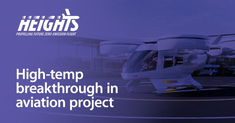 HEIGHTS: high temperature fuel cell system